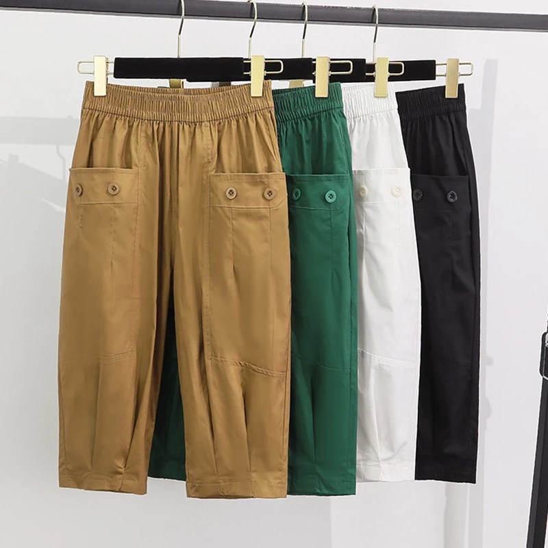 2025年新款夏季冰棉哈伦裤修身百搭弹力松紧腰哈伦七分裤