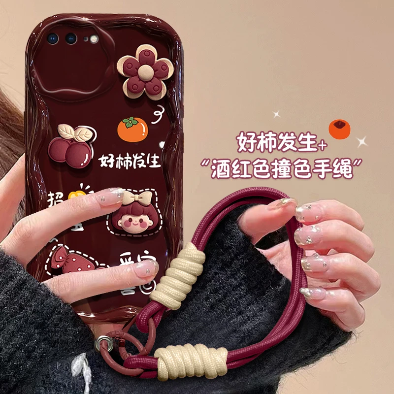 适用好柿发生女孩iPhone苹果8plus手机壳A1864硅胶7plus个性卡通