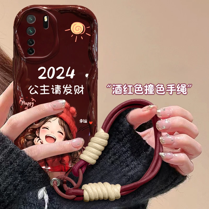 适用2024公主请发财华为nova7se手机壳CDY-AN20保护套硅胶女新年