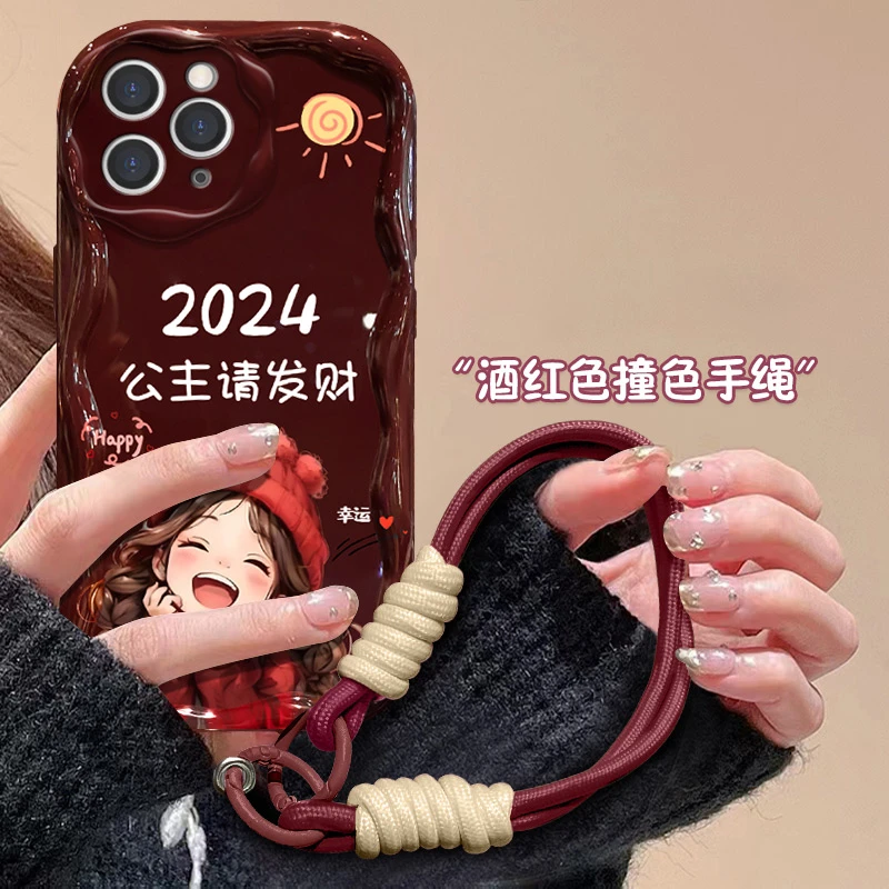 适用2024公主请发财iPhone苹果11promax手机壳11pro防摔A2217新年