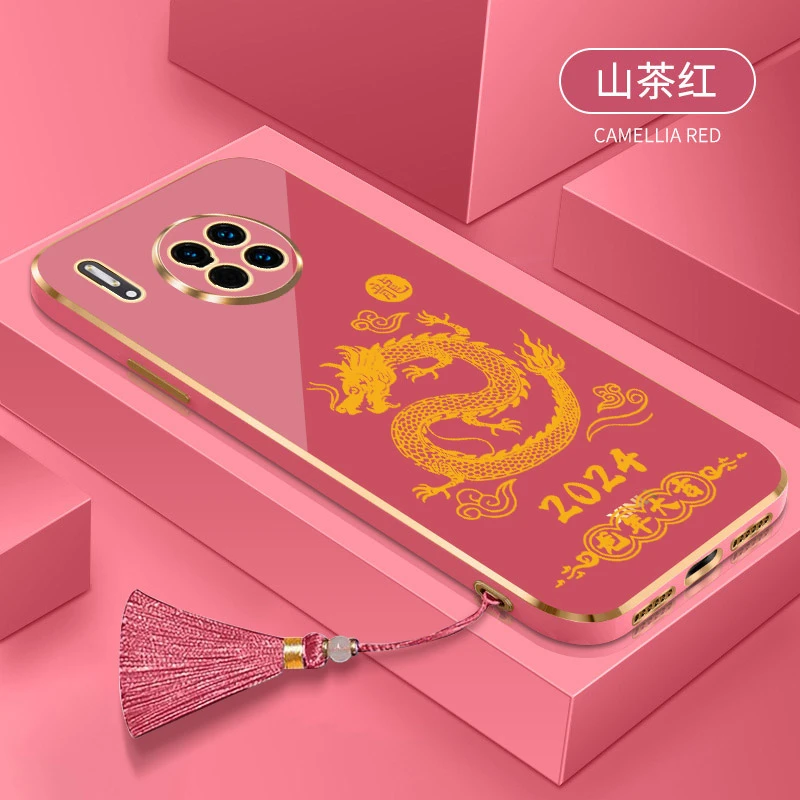 适用2024龙年大吉华为mate30pro手机壳LIO-AL00硅胶电镀全包新年