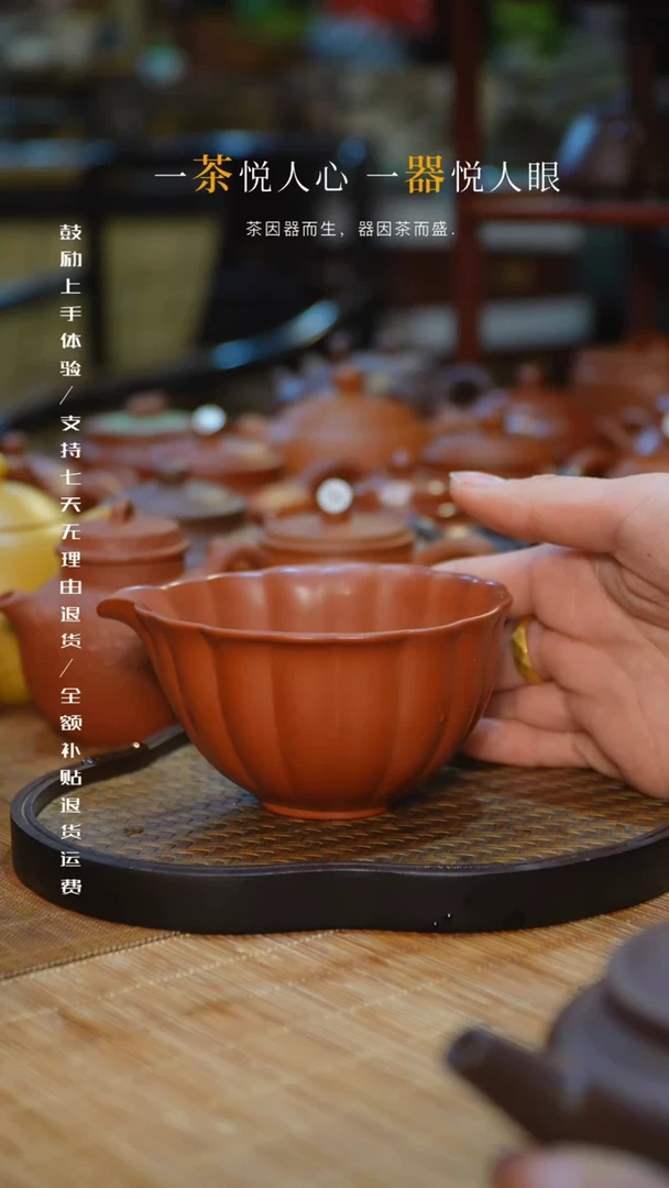 【闪购商品】111177