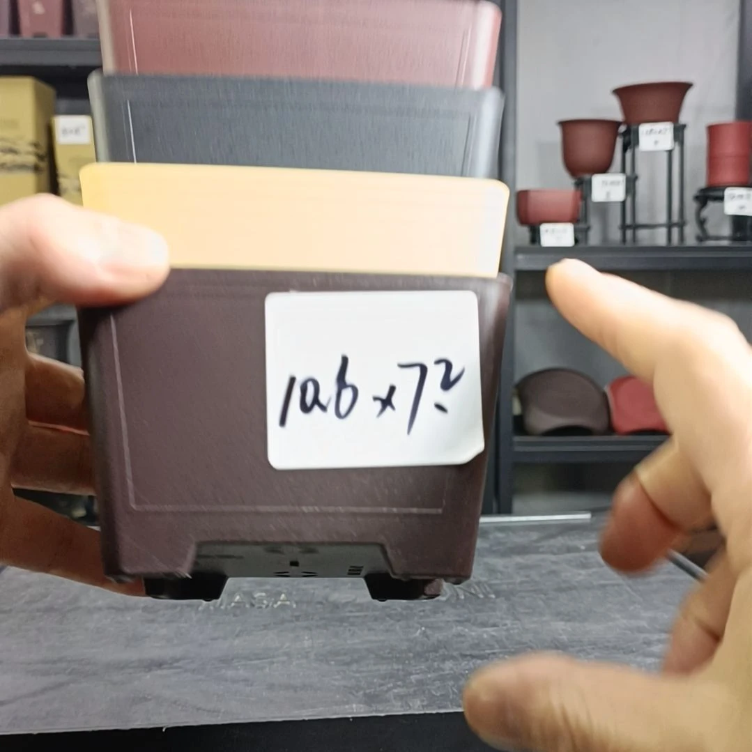 【闪购商品】复合15cm以下5只10.6cm小号奎面四方盆