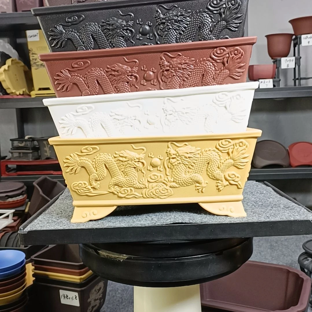 【闪购商品】复合15cm以下5只28cm云脚长方龙盆