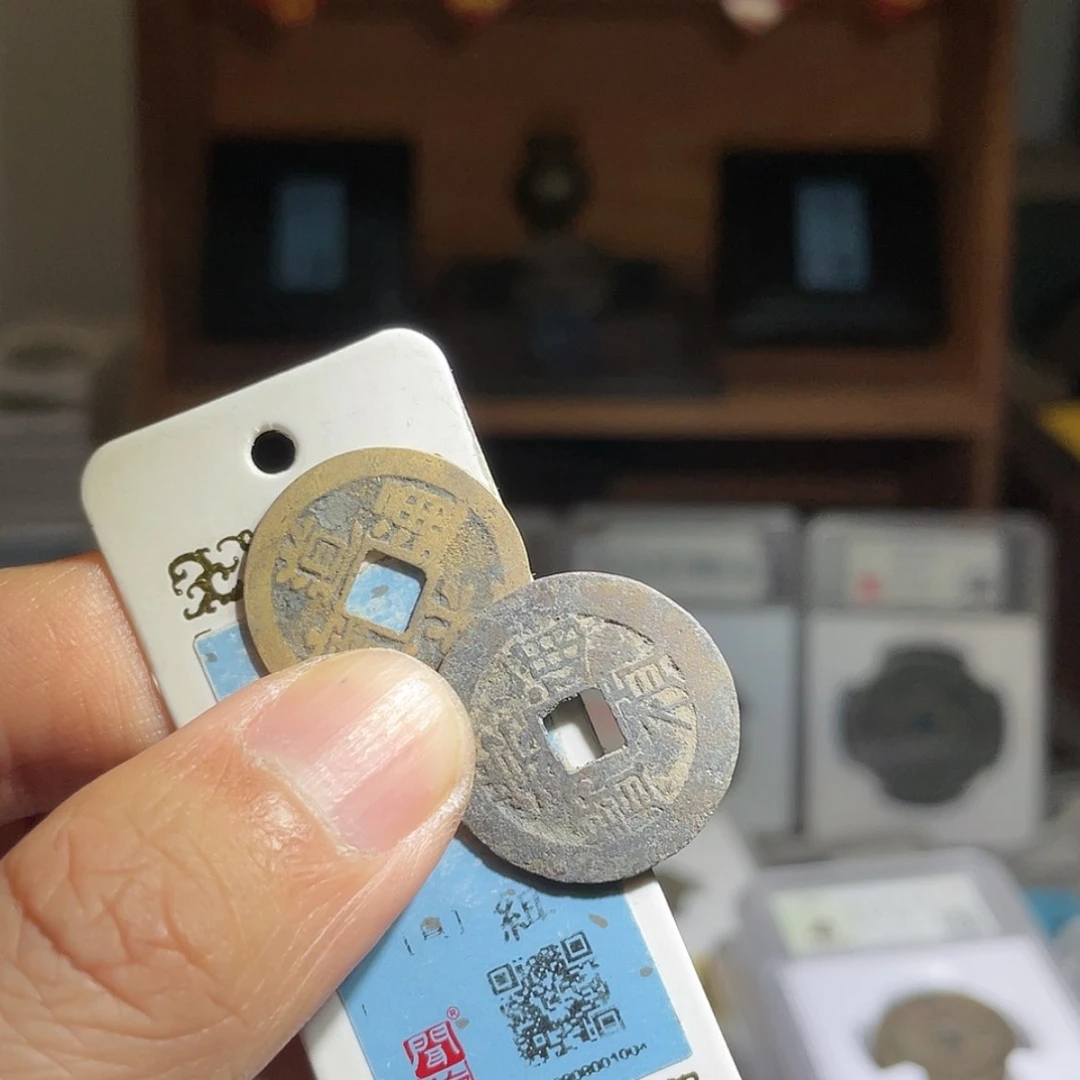 【闪购商品】铜M****員鼎一 道光