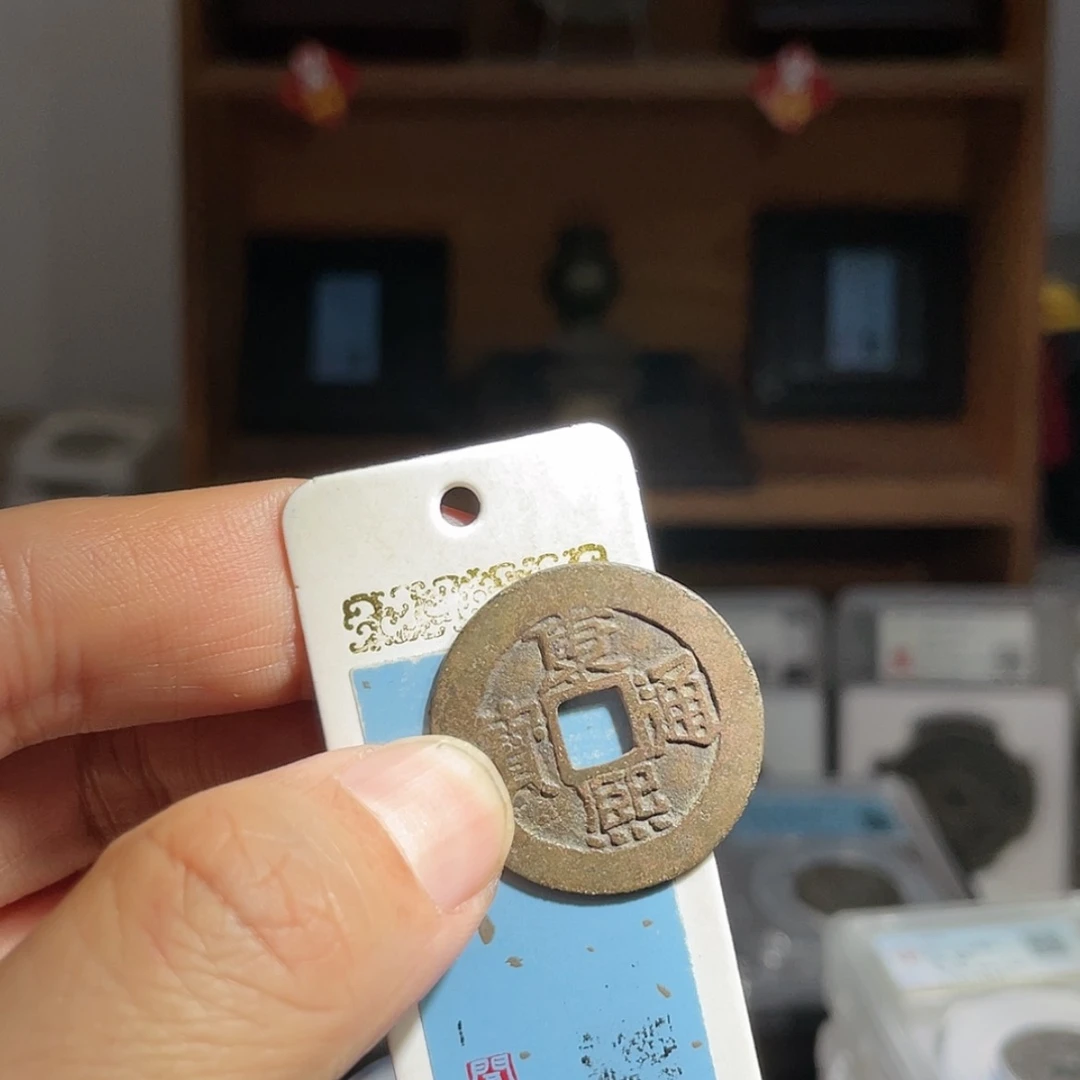 【闪购商品】铜童****柜鼎一 康熙