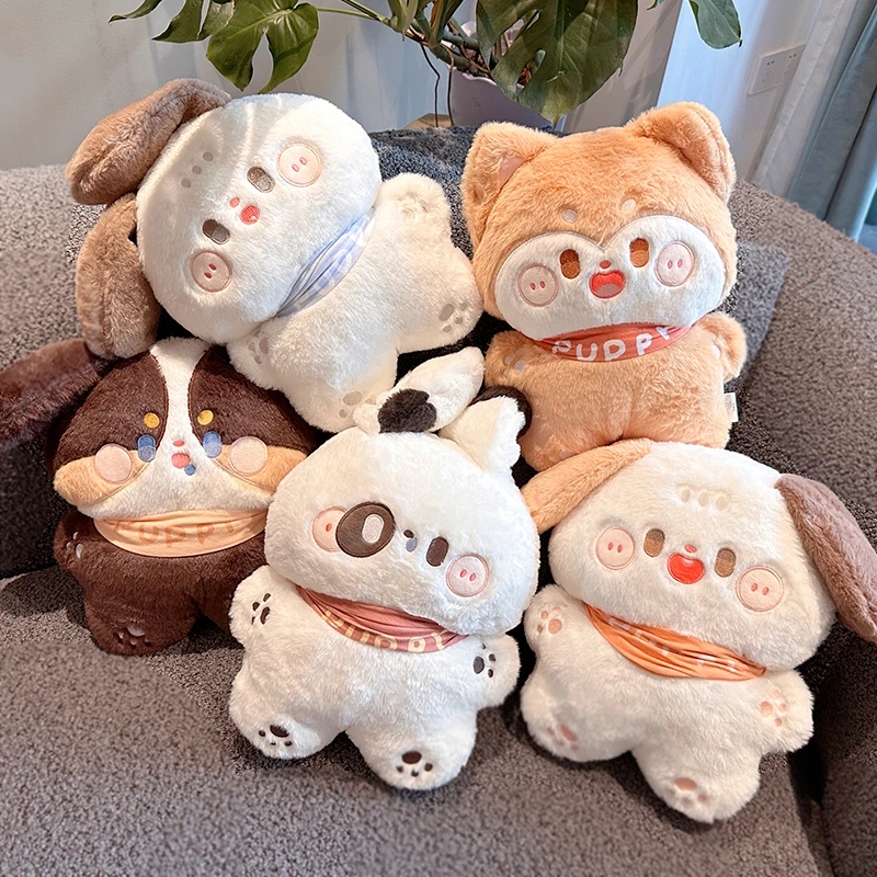 优趣优品 可爱柴犬狗狗公仔毛绒玩具玩偶抱枕布娃娃生日礼物女