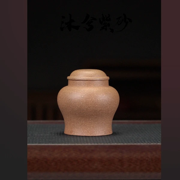 七彩段（醒茶罐）容量约（三两）