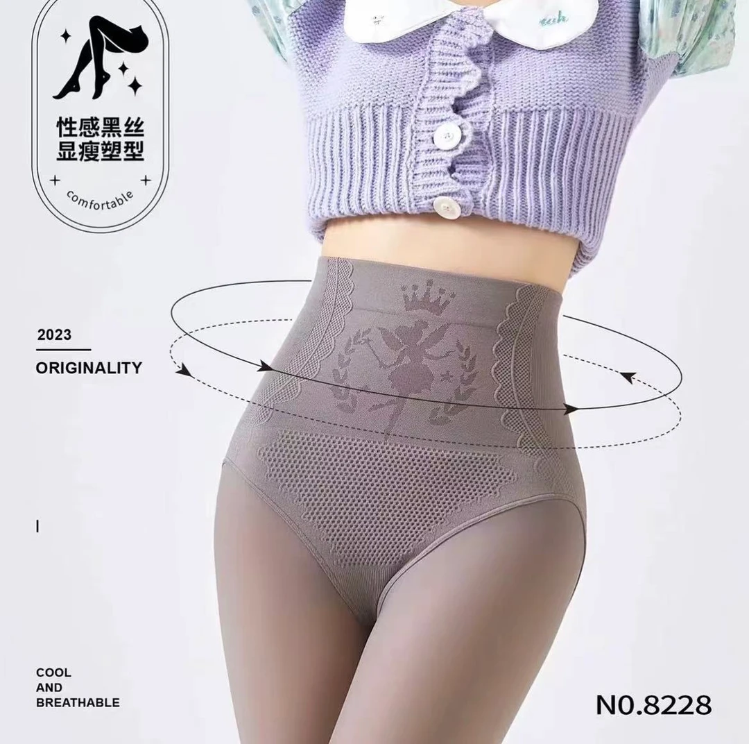 220克天使黑丝高腰提臀收腹透肤裤