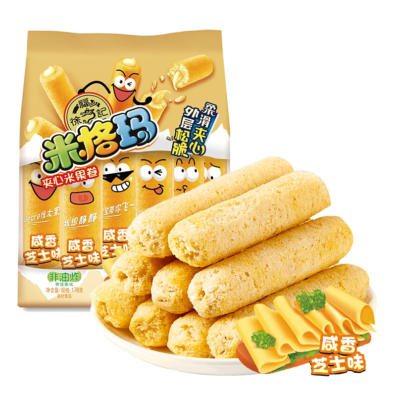 徐福记 咸香芝士米格玛178g夹心米果卷零食小吃休闲食品-W1