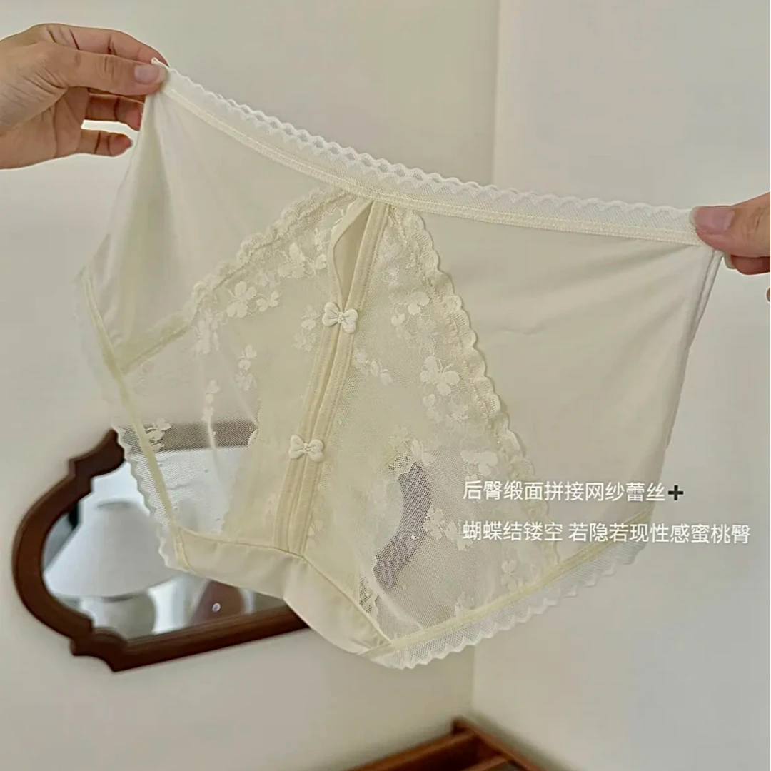 【约会战袍】甜欲小蜜桃-后臀小心机蜜桃臀性感蕾丝舒适无痕内裤女