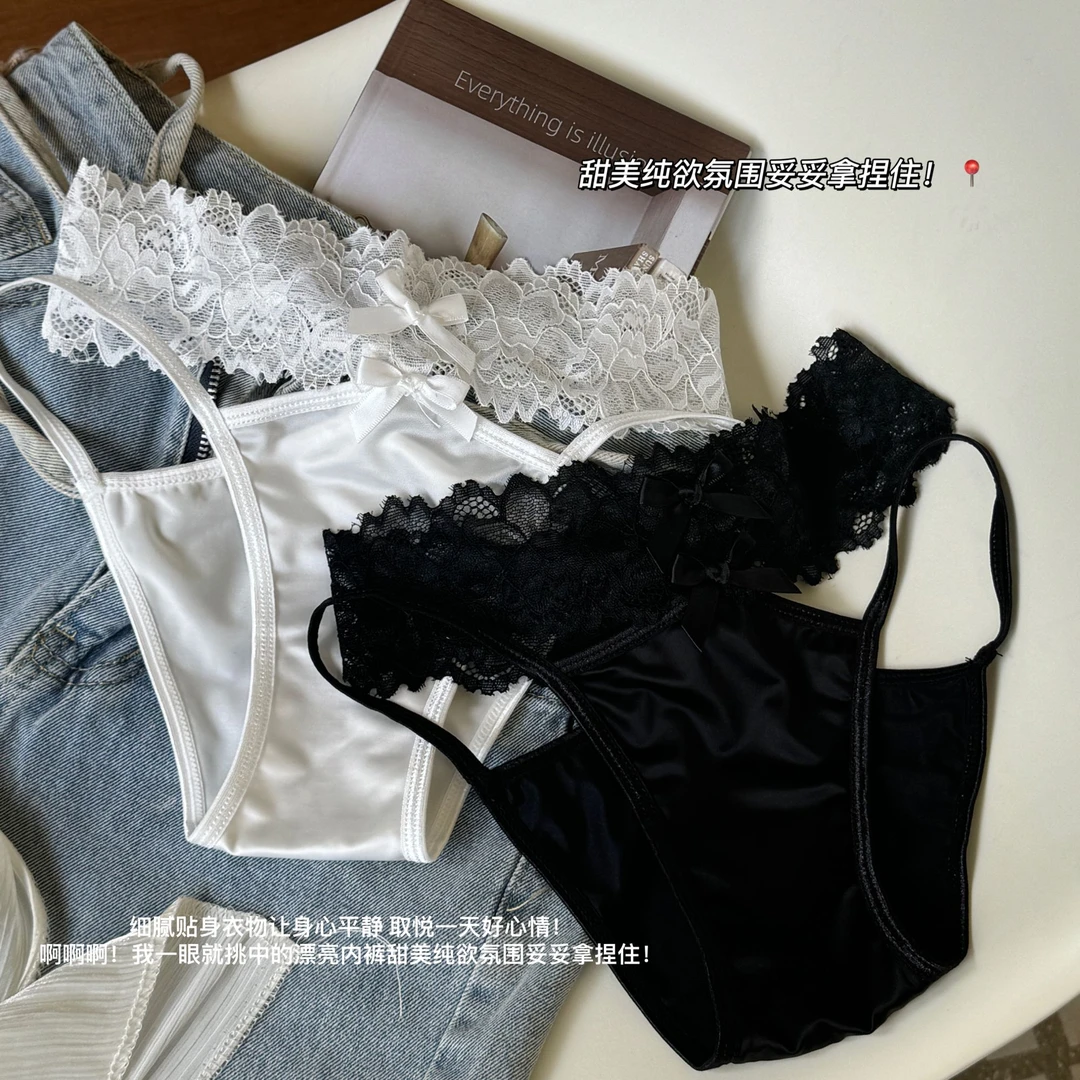 魅惑公主~性感纯欲风蕾丝缎面低腰交叉镂空抑菌裆三角内裤女3110