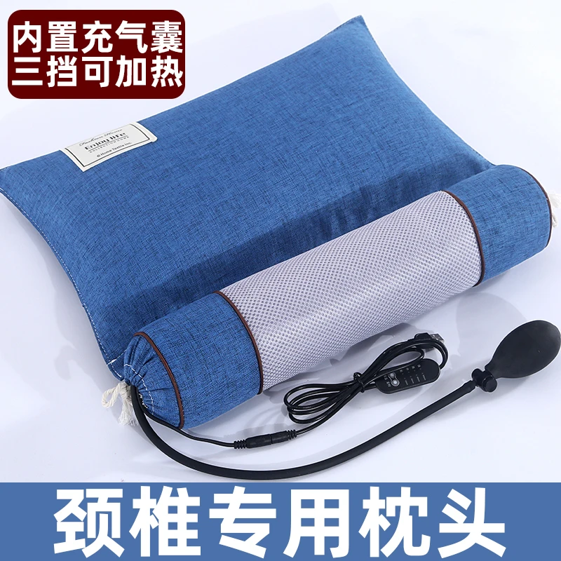 全荞麦壳颈椎枕睡觉专用圆柱组合充气加热中草本热敷牵引睡眠枕头