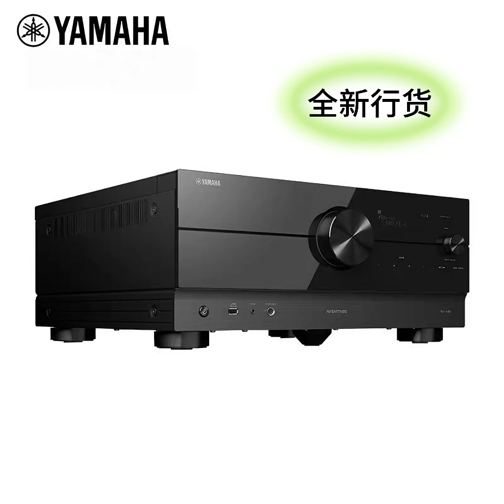 RX-A8A家庭影院11.2声道AV功放8K杜比全景声DTS解码