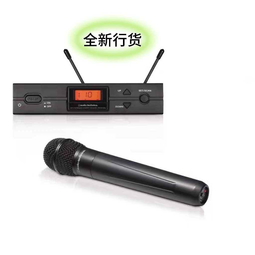 ATW2120B无线手持话筒ATW2110无线领夹演出麦克风