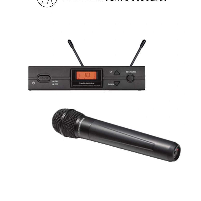 ATW2120B无线手持话筒ATW2110无线领夹演出麦克风