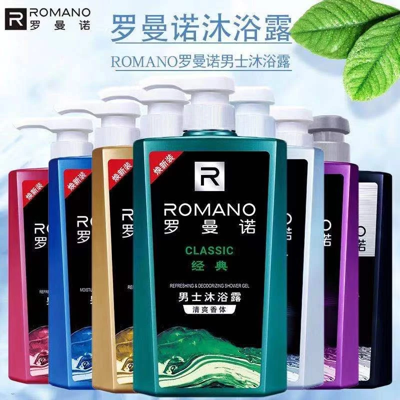 罗曼诺沐浴露持久留香水正品专用经典男士洗澡沐浴露清爽滋润全身