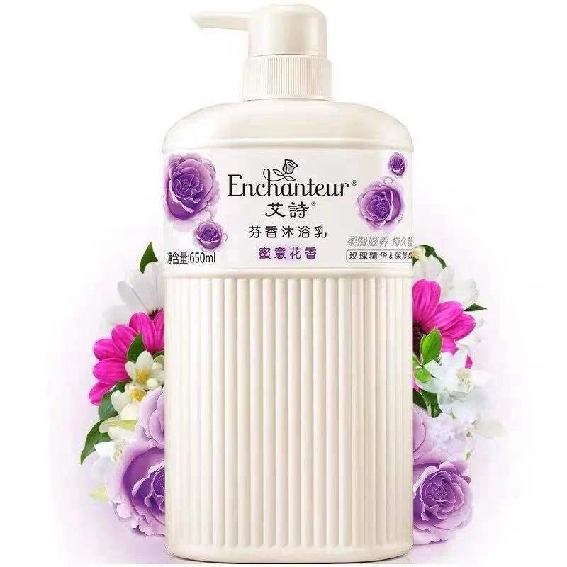 艾诗沐浴露蜜意花香补水滋润香水持久留香家庭装学生男女沐浴乳
