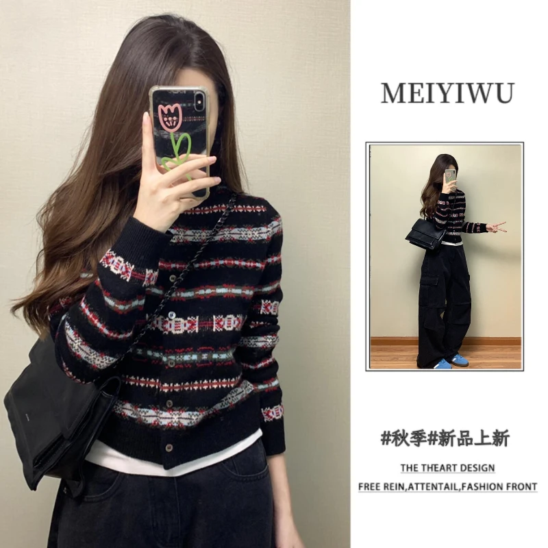 2025春秋新款韩系复古撞色短款圆领休闲针织开衫外套女阔腿工装裤