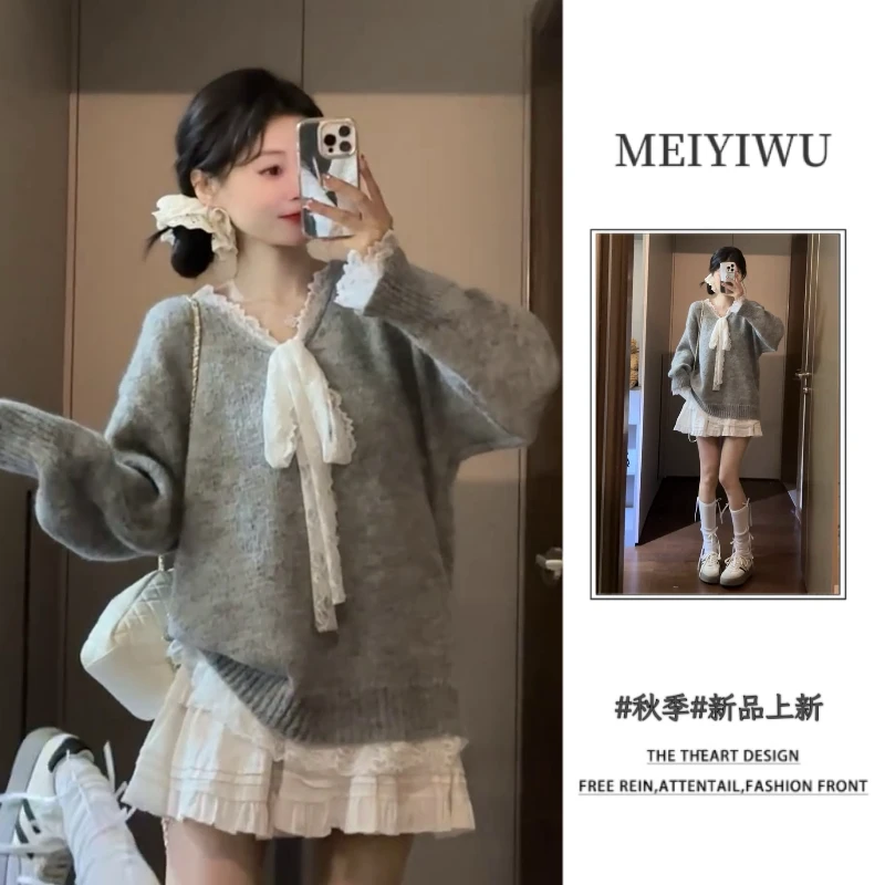 春秋一整套女装2025年新款韩系时尚穿搭蕾丝拼接针织衫短裙两件套