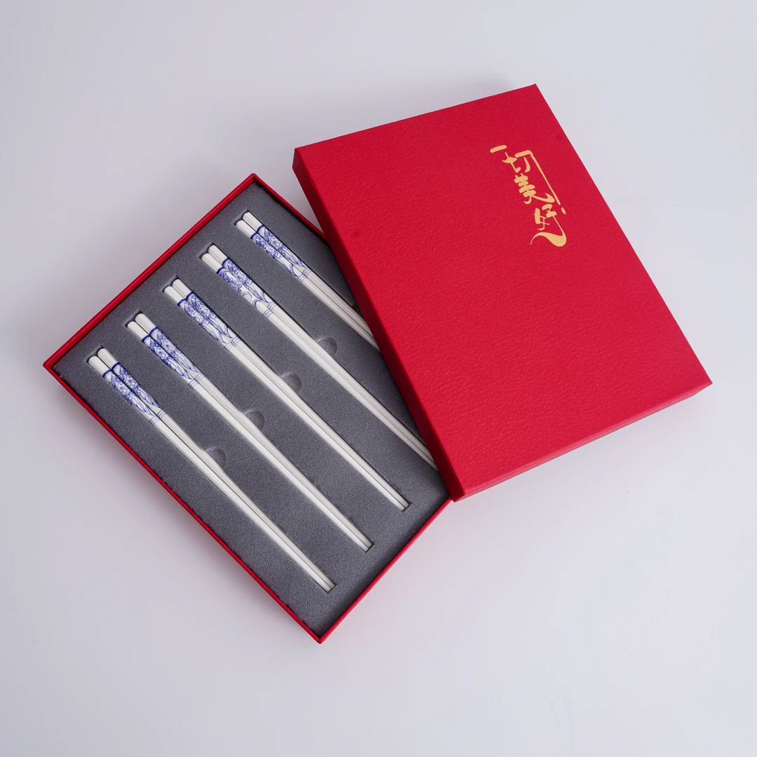 【一切美好】《揽色》 24.5cm 10双礼盒装高温陶瓷筷子 S4846