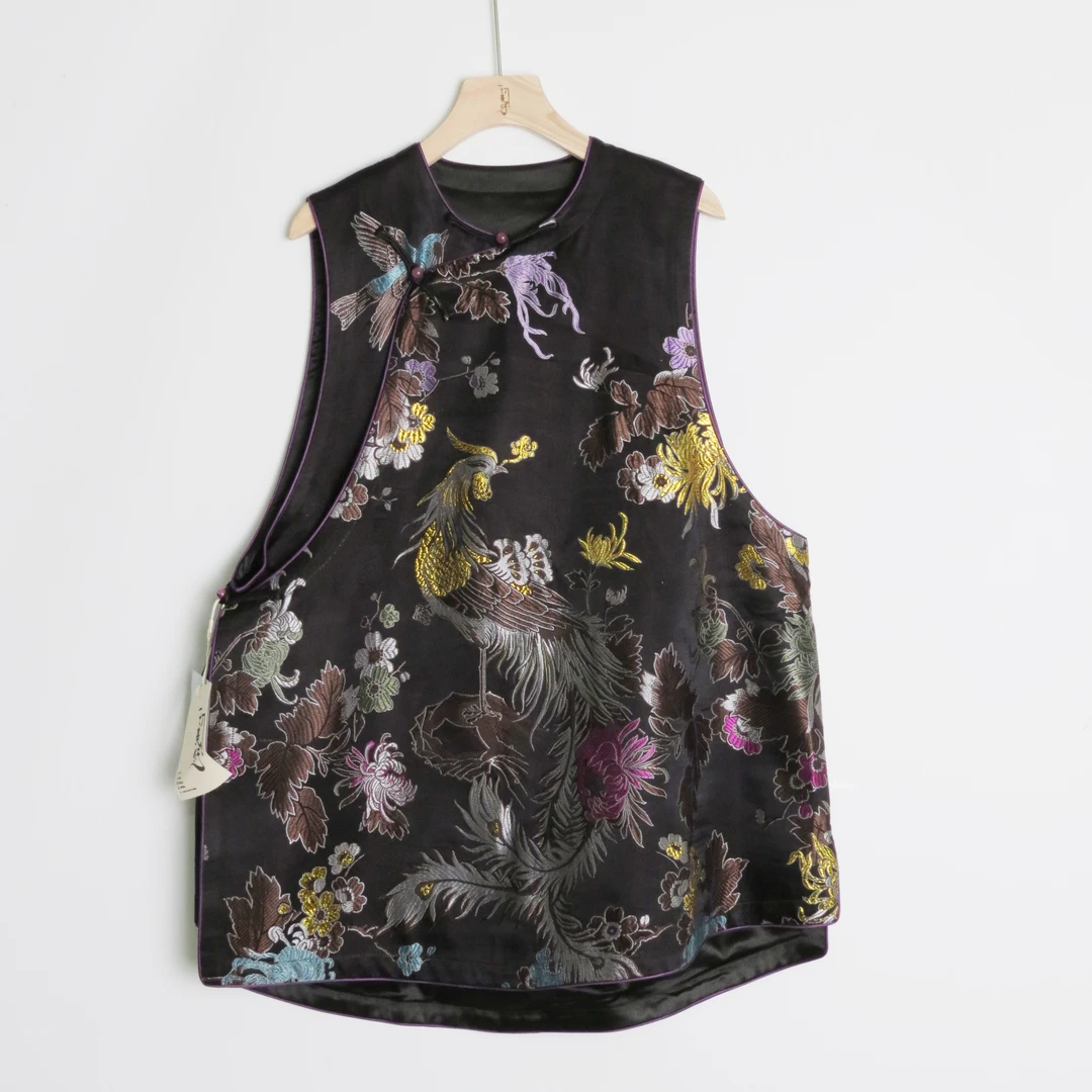 【一切美好】绫罗绸缎 787