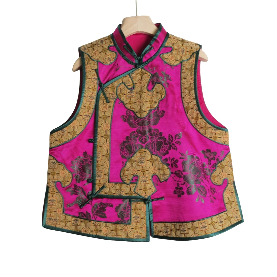 【一切美好】绫罗绸缎 680 681 682 683 马甲