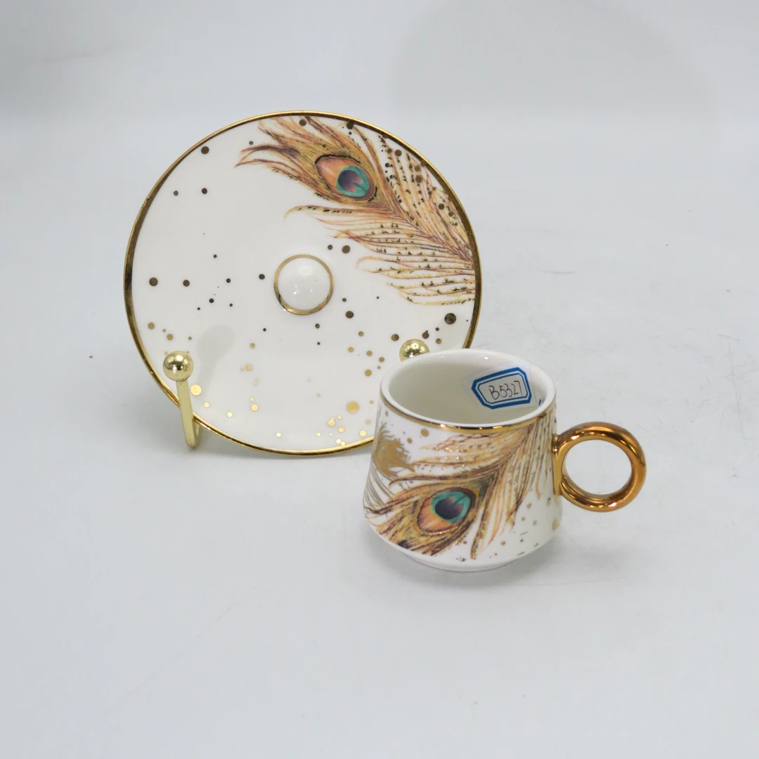 《土耳其之羽》 70ml 2号描金咖啡杯碟浓缩咖啡杯碟（微瑕）