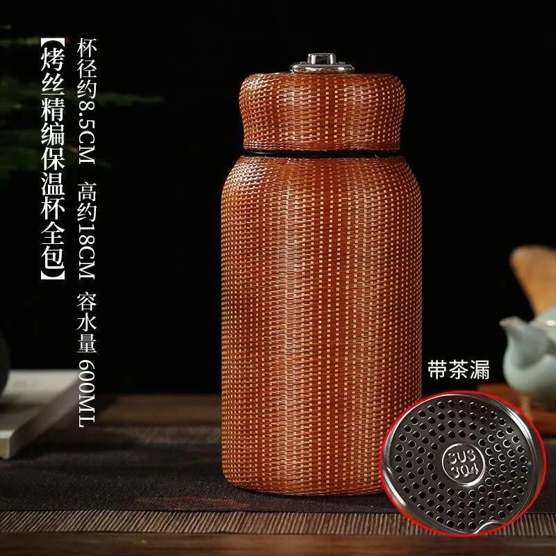 600毫升竹丝扣保温杯