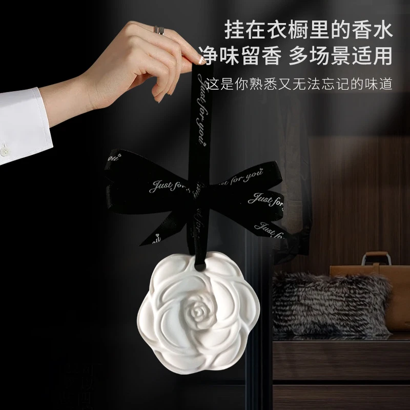 【买一送一】山茶花香薰片衣柜山茶花石膏香片家用留香车载香薰挂件