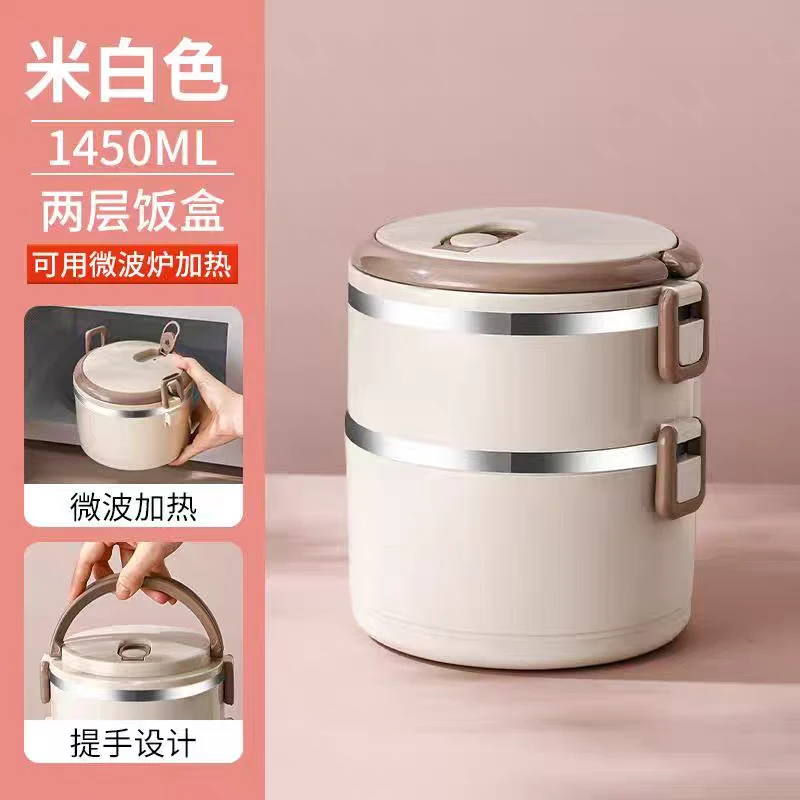 抢！双层简约不锈钢保温饭盒上班族便当盒成人学生便当盒密封保温