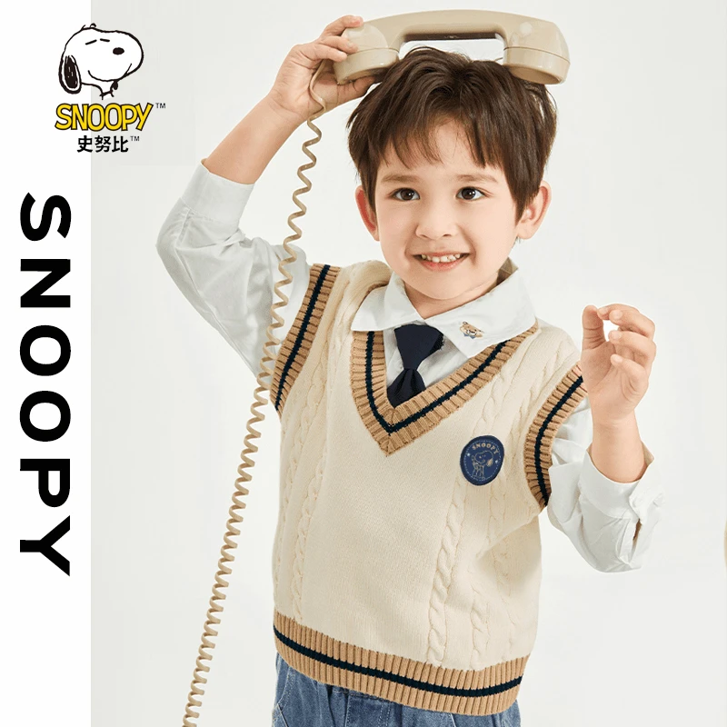 Snoopy/史努比2025新针织马甲儿童春季马夹儿童春装童装毛衣背心