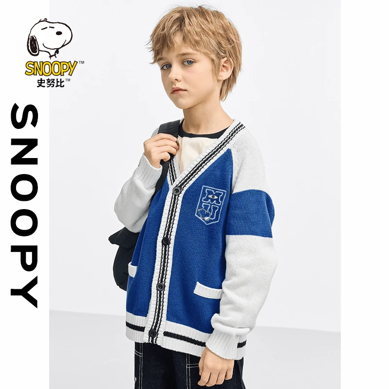 Snoopy/史努比童装男童毛衫2024春秋新款儿童洋气休闲开衫毛衣秋