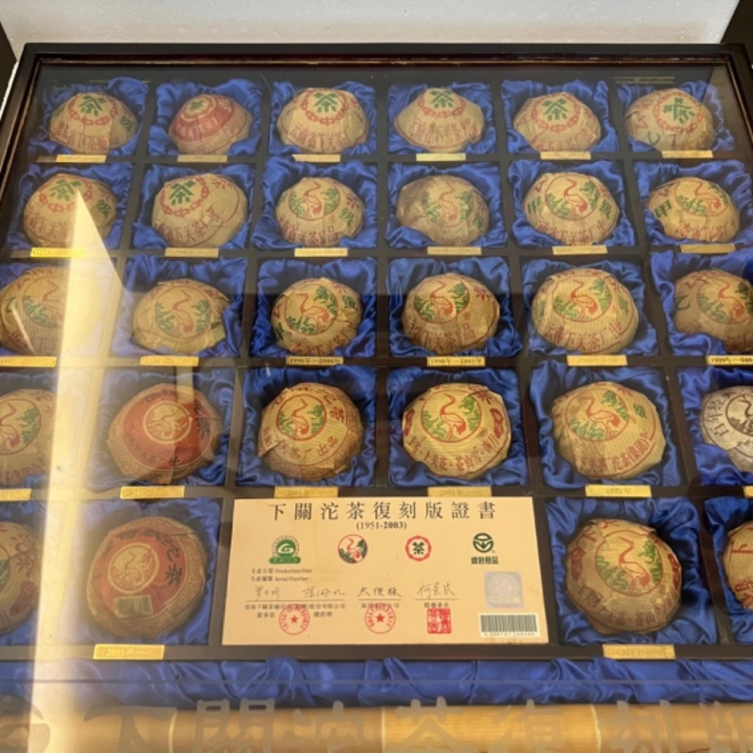 2004下关茶厂  复刻版纪念沱茶100*28沱（普洱生茶）收藏品