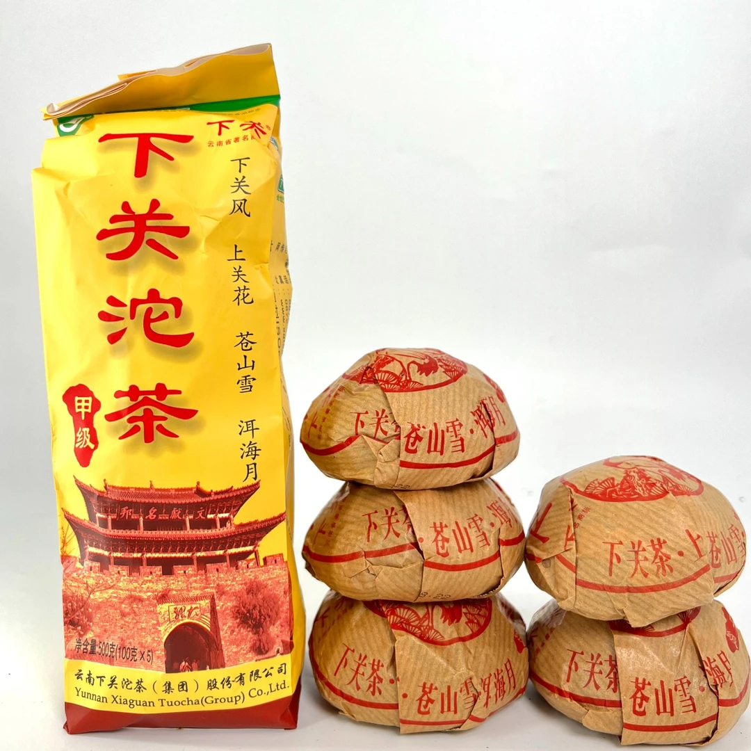 2012下关茶厂 FT甲级沱茶便条装500克（普洱生茶)广东仓