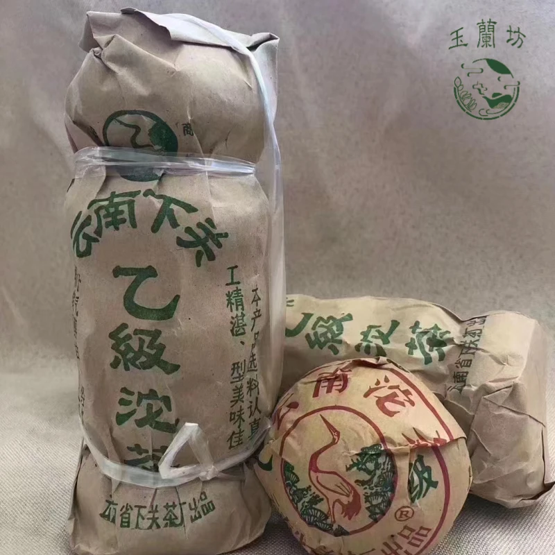 2000年下关茶厂 乙级沱茶便条装500克（普洱生茶）陈年普洱收藏品