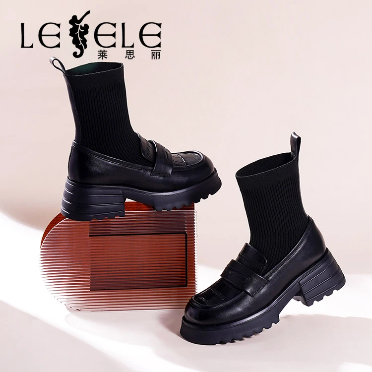 【Lesele】莱思丽/2023冬季商场同款新款女袜鞋百搭真皮LD10457