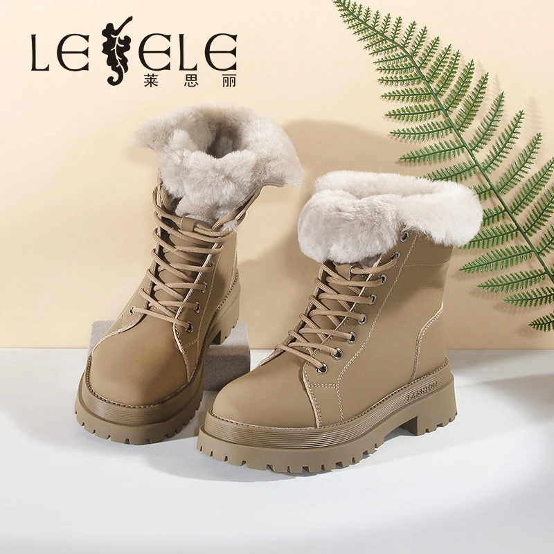 【Lesele】莱思丽/商场同款莱思丽新款女靴加绒冬季雪地靴LD10358