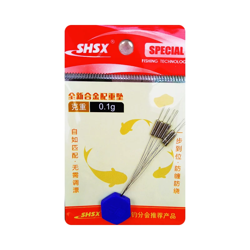 三信合金配重铅坠精准刻度免调漂自锁紧防缠绕简单便捷方便好用