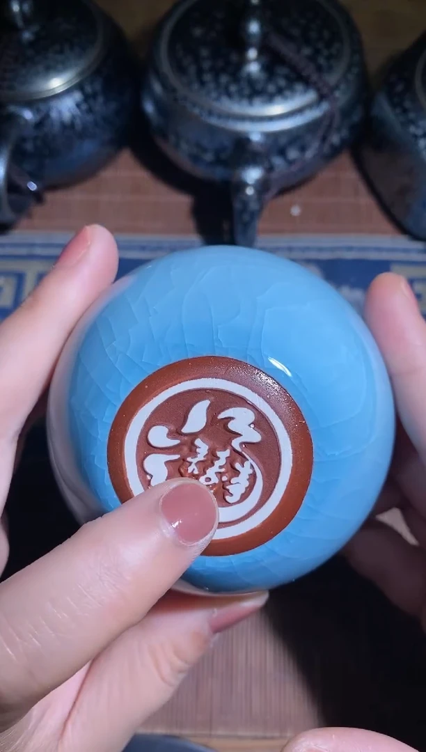 【闪购商品】瓷茶盏109