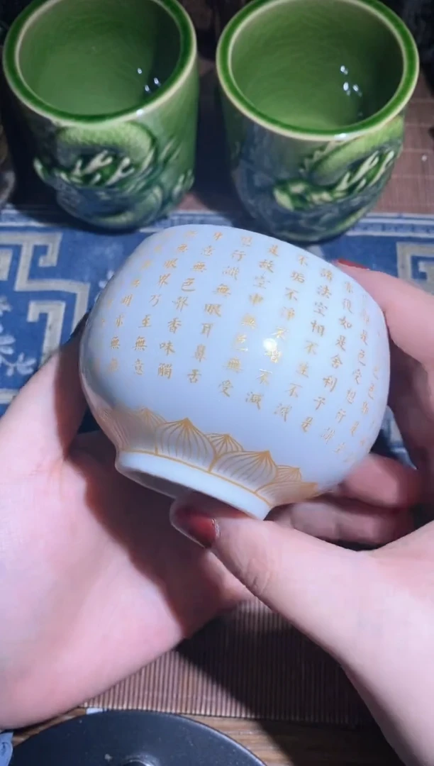 【闪购商品】瓷茶盏85