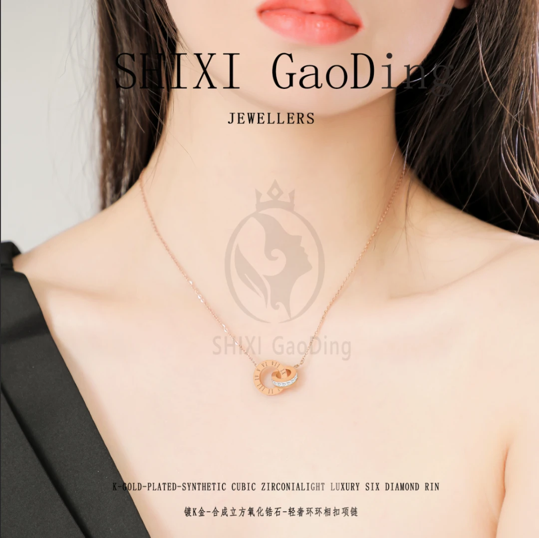 气质轻奢环 环링扣项链MT