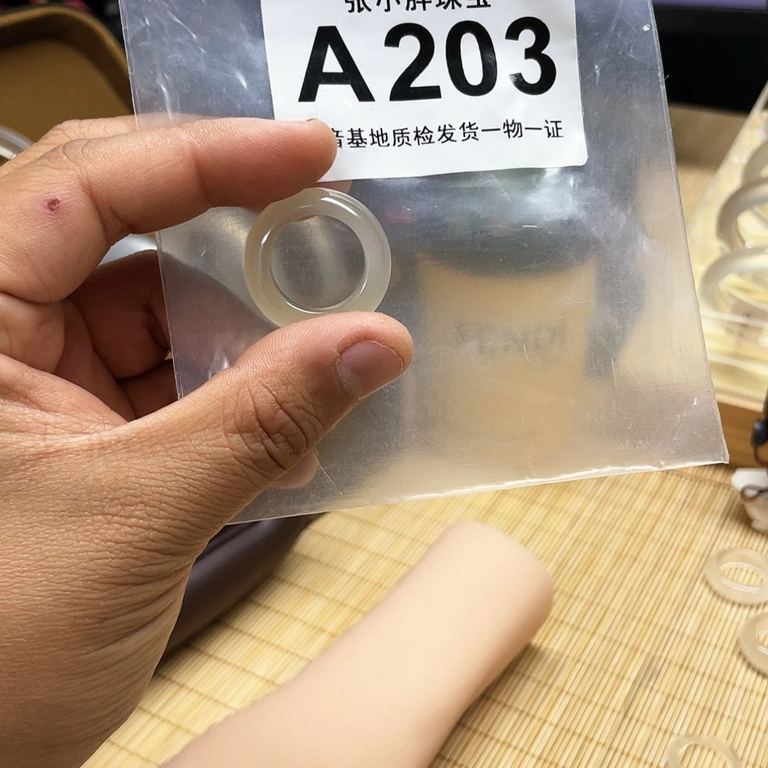 玛瑙/玉髓戒指未镶嵌M****n