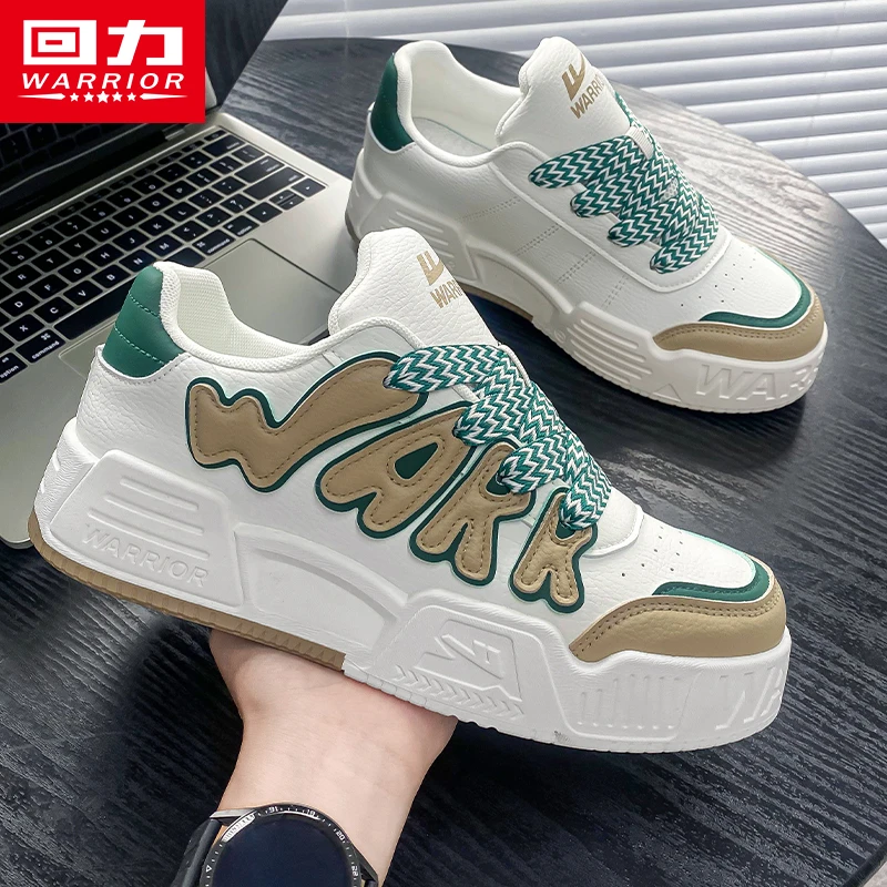 回力男鞋小白鞋男士秋季学生新款低帮百搭小白鞋休闲运动板鞋潮鞋