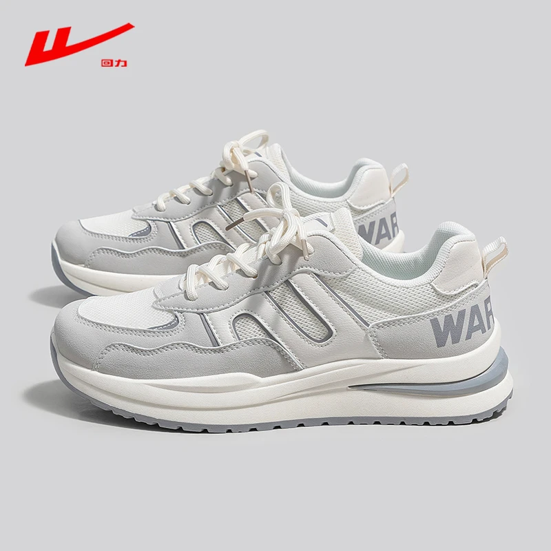 回力官方正品女鞋女款春款透气2024新款鞋子男百搭休闲鞋潮鞋板鞋