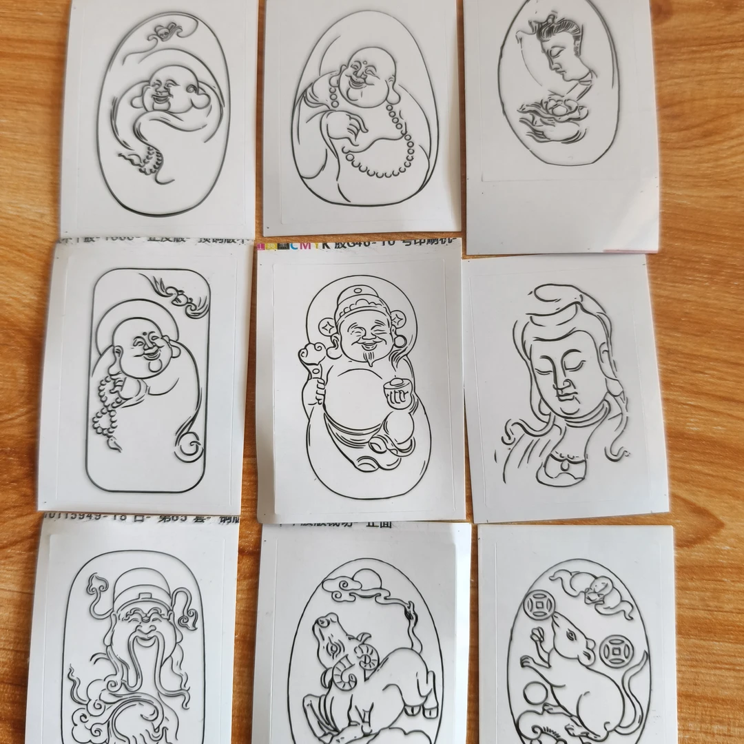 玉石雕刻初学者入门学习贴纸十二生肖石头9个图组合大师亲自教学