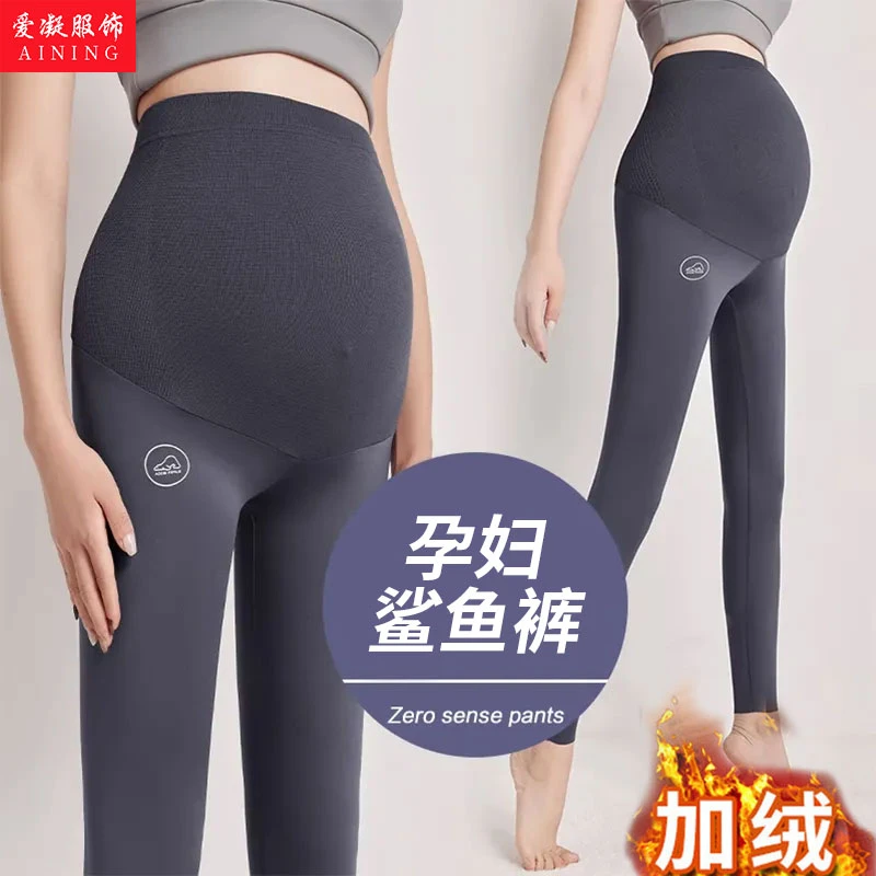 2024爆款孕妇鲨鱼裤秋冬款外穿加绒大码打底裤高腰托腹孕妈瑜伽裤