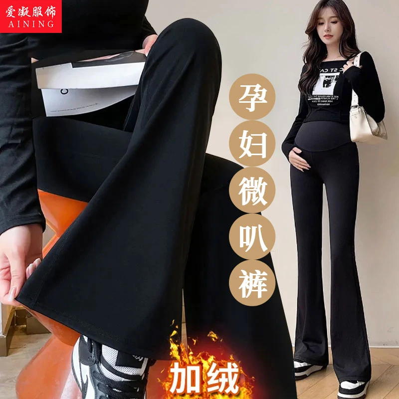 高腰孕妇裤秋冬外穿打底裤加绒保暖瑜伽芭比喇叭裤时尚微叭鲨鱼裤