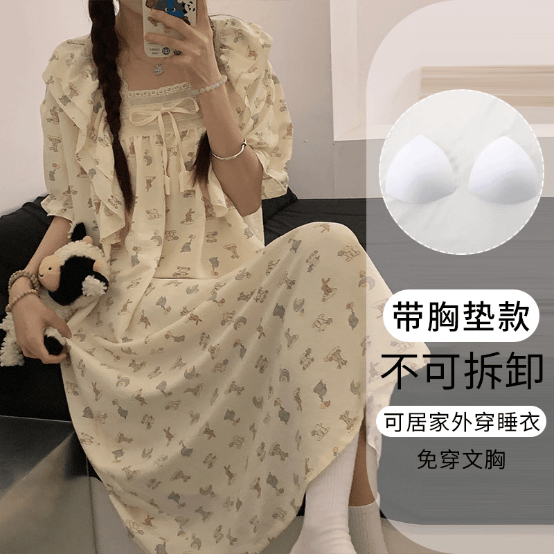 夏日云朵棉带胸垫复古碎花短袖睡裙女小清新宽松可居家外穿长裙子
