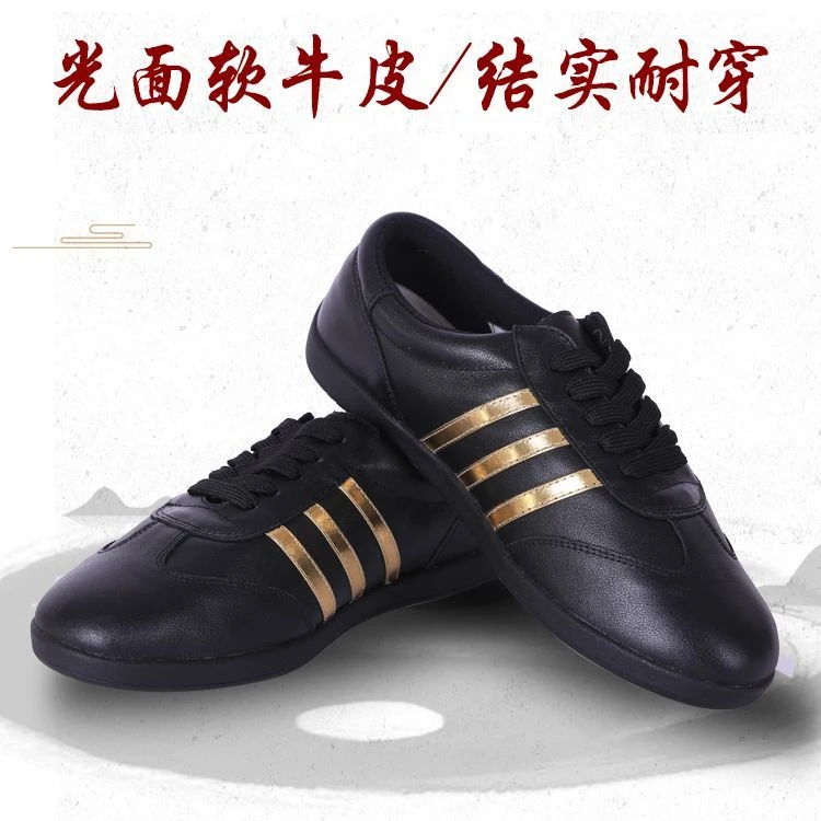 【老师专属】新款真皮牛筋底太极鞋女夏季透气软底武术练功运动光面
